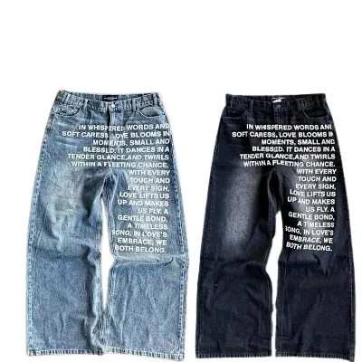 IHateStars jeans