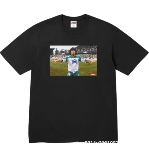 Supreme Maradona Tee