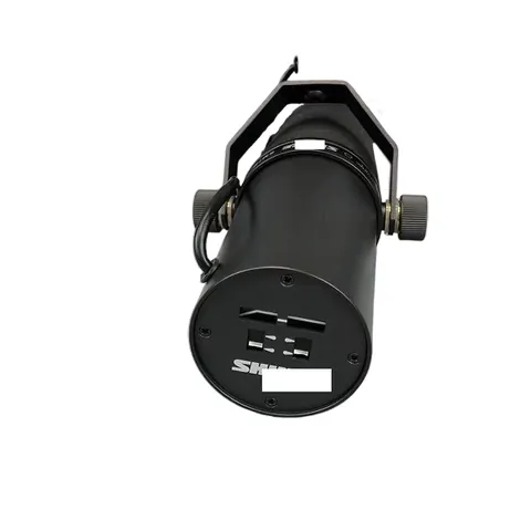 Shure SM7B Microphone