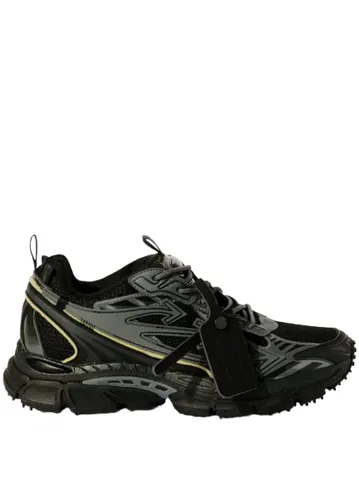 Off White Be Right Back Sneakers