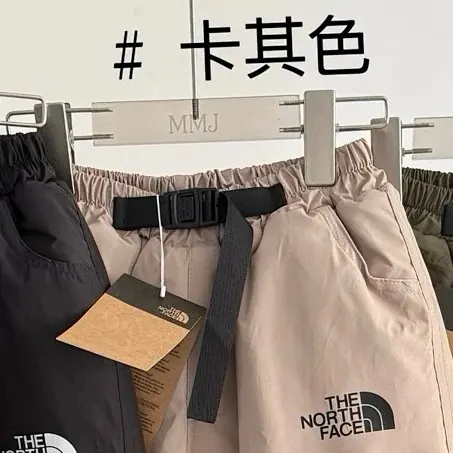 The North Face Children's Short
