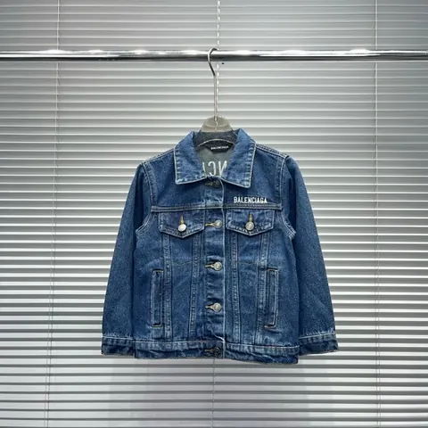 Balenciaga Children's Coat