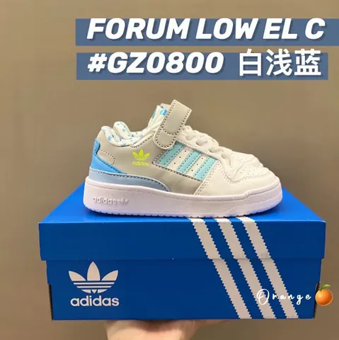 Adidas Forum Low Children's Shoes