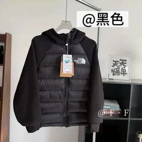 The North Face Children's Down Jacket