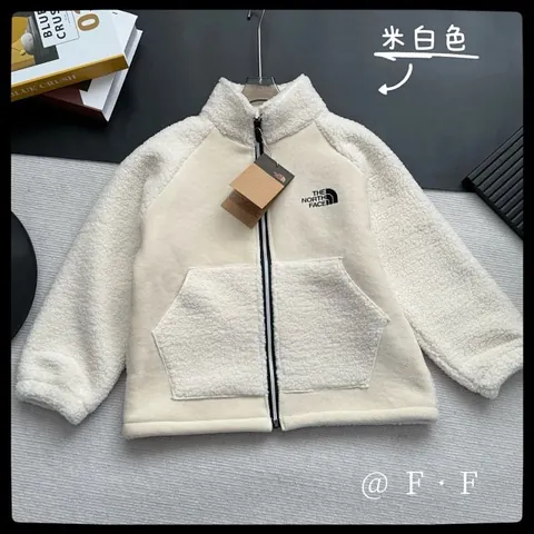 The North Face Children's Jacket