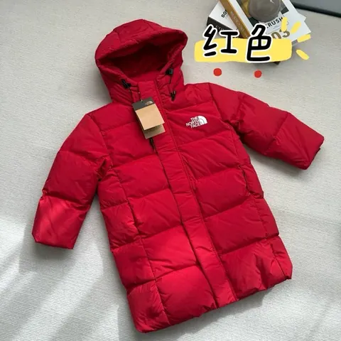 The North Face Children's Down Jacket