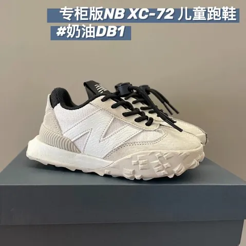 New Balance XC-72 children's Shoes