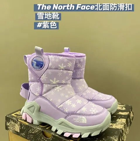 The North face children's Snow shoes