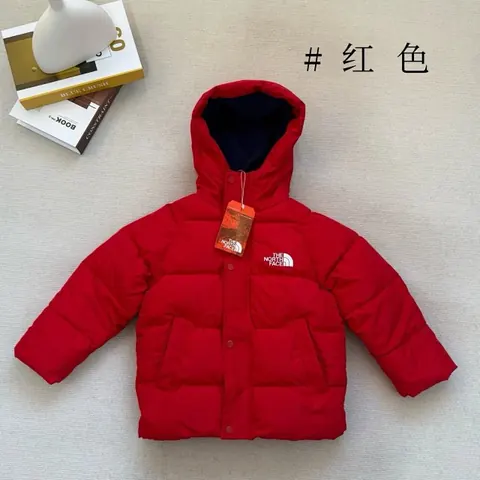 The North Face Children's Down Jacket
