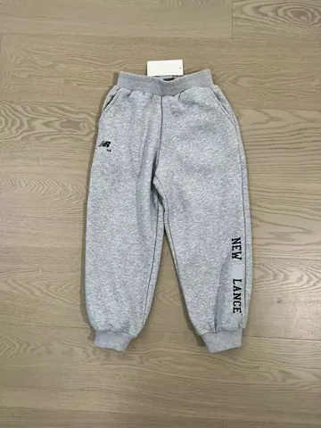 New Balance Children's Pants