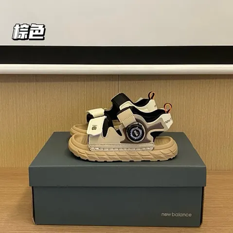 New balance Children's Shoes