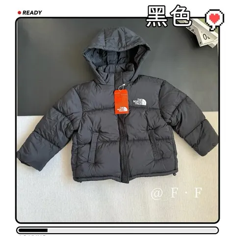 The North Face Children's Down Jacket