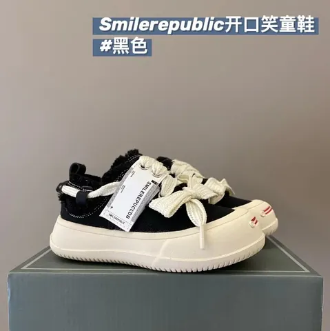 Smilerepublic Children's Shoes