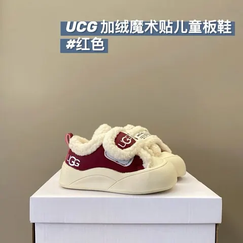 UGG Children's snow boots