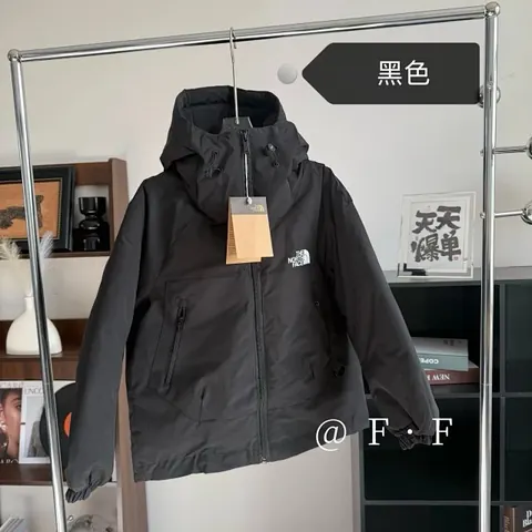 The North Face Children's Down Jacket