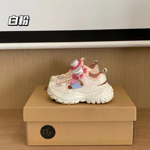 Nike Children's Slippers Shoes