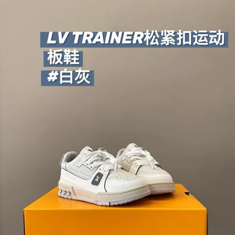 Louis Vuitton Children's Shoes