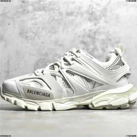Balenciaga Track Sneakers
