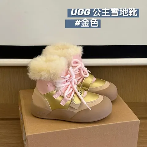 UGG Children's snow boots