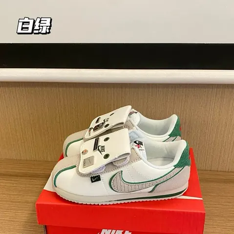 Nike Cortez children's Shoes