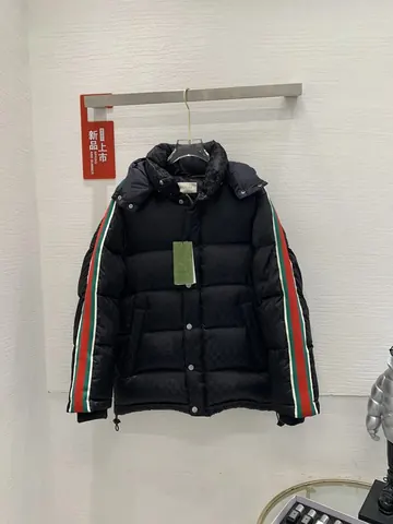 Gucci down jacket