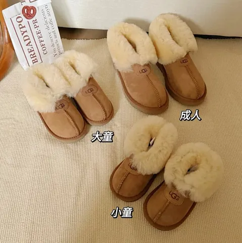 UGG Children's snow boots