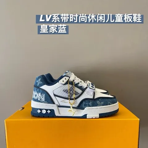Louis Vuitton Children's Shoes