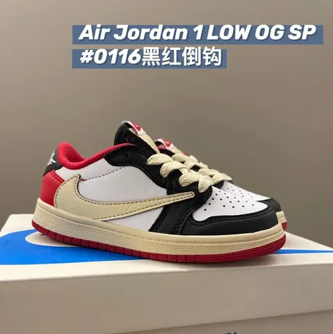 Nike Jordan1 children's Shoes