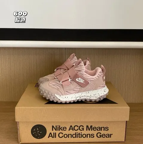 Nike children's Shoes