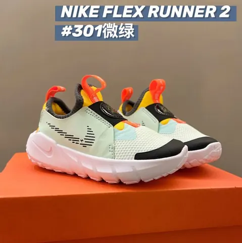 Nike FLEX RUNNER2 children's Shoes