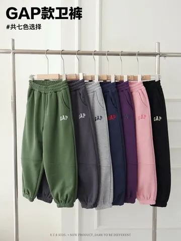 GAP Children's Pants