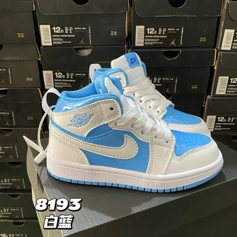 Nike Jordan children's Shoes