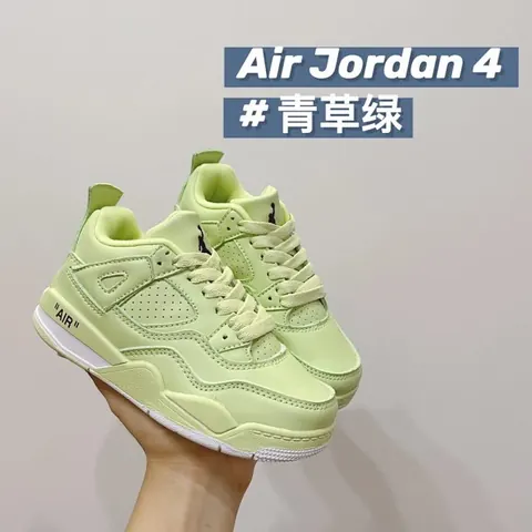 Nike Jordan4 children's Shoes