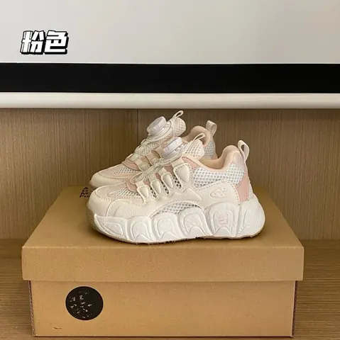 Nike children's Shoes