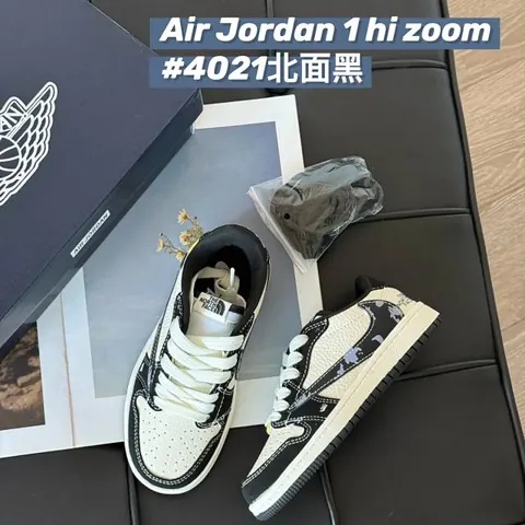 Nike Jordan1 children's Shoes