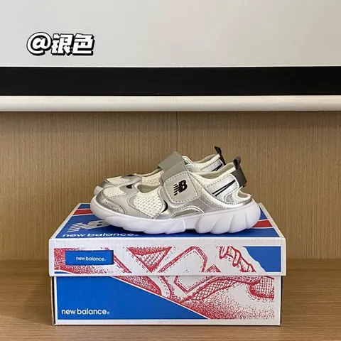 Nike children's Shoes