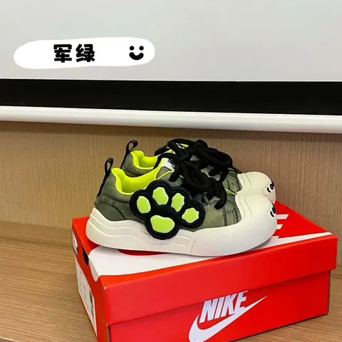 Nike children's Shoes