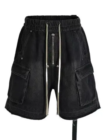 Unbranded Shorts