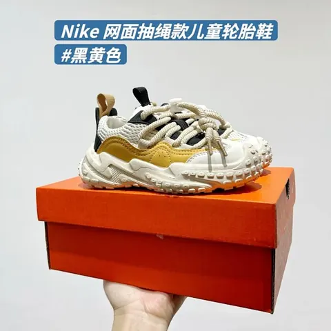 Nike children's Shoes