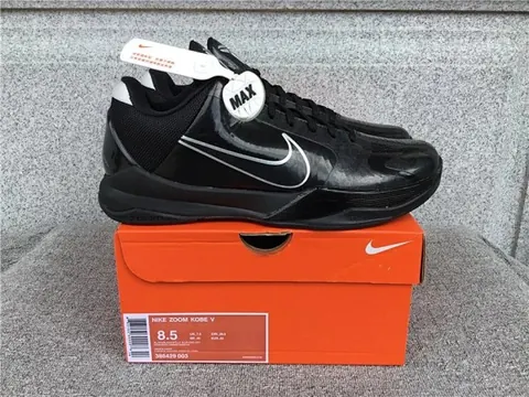 Nike Kobe 5 protro Off-White Sneakers