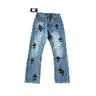 Chrome hearts jeans #1