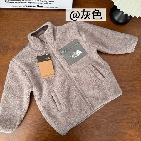 The North Face Children's Jacket
