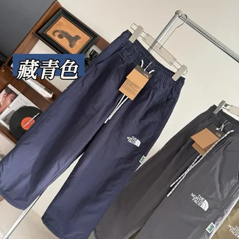The North Face Children's Pants