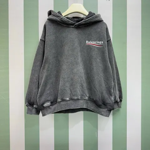 Balenciaga Children's Hoodie
