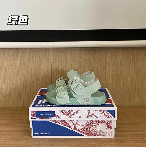 New Balance children's Slippers Shoes