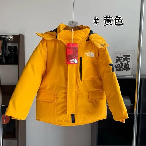 The North face children's Down Jacket