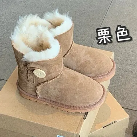 UGG Children's snow boots