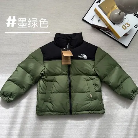 The North Face Children's Down Jacket