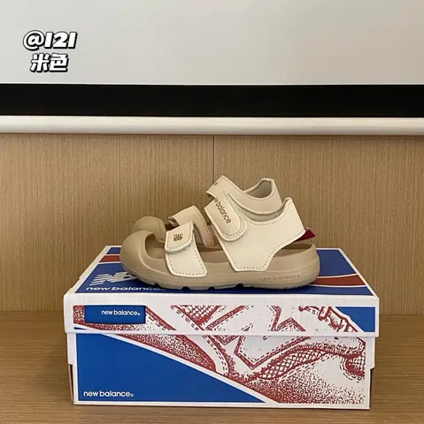 New Balance children's Slippers Shoes
