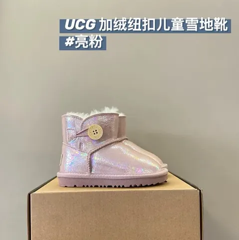 UGG Children's snow boots